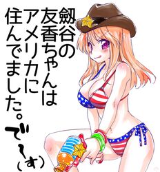Post 1465295