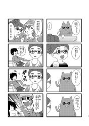 Post 1465370