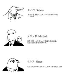 Post 1465482