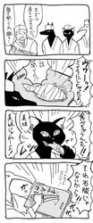 Post 1465468