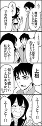 Post 1466149