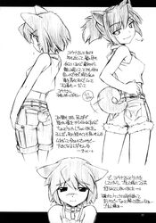 Post 13603