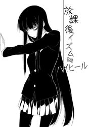 Post 140148