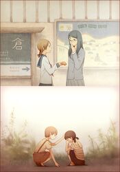 Post 139993