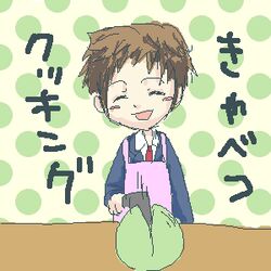 Post 140164
