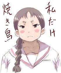 Post 140134