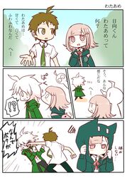 Post 1466353