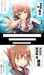 Post 1466610