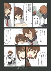 Post 1466801