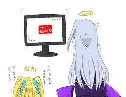 Post 1467668