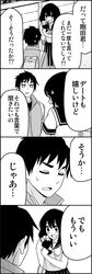 Post 1467444