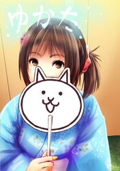 Post 1468475