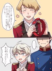 Post 1469224