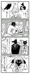 Post 1468521