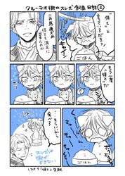 Post 1468444