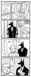 Post 1468523