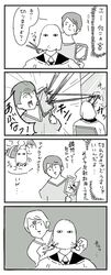 Post 1468514