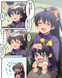 Post 1468826
