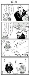 Post 1468526