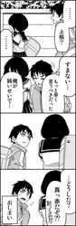 Post 1470235