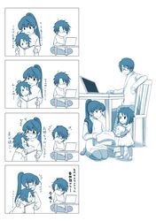 Post 1470210