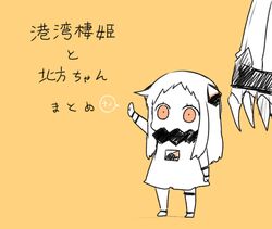 Post 1469723