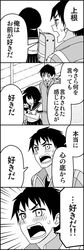 Post 1469609