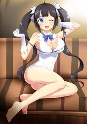 Post 1470088