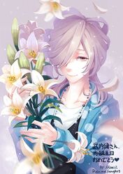 Post 1469842