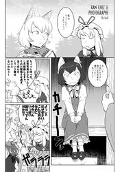 Post 1469678