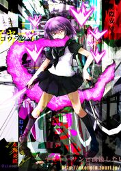 Post 1478781