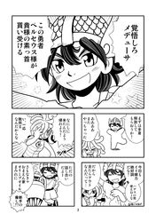 Post 1470554