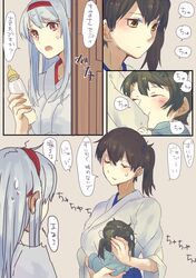 Post 1471212