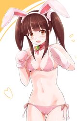 Post 1470459