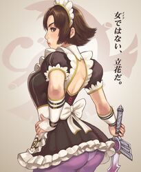 Post 1470385