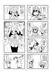 Post 1470550