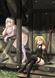 Post 1470905