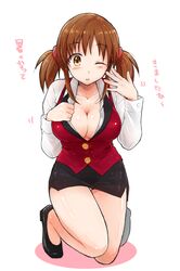 Post 1470461