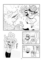 Post 1470568