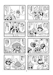 Post 1470572