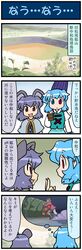 Post 1472292