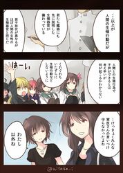 Post 1472344