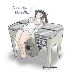 Post 1471727