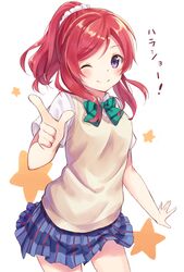 Post 1473159