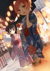 Post 1473154