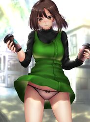 Post 1473117
