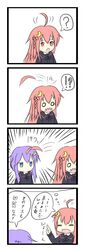Post 1473731