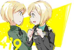 Post 1474073