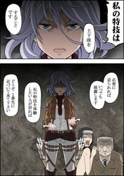 Post 1474453