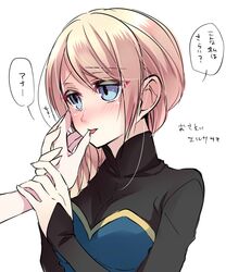 Post 1475350